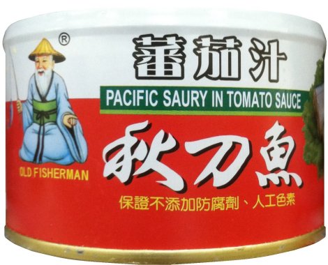 (image for) OLD FISHERMAN PACIFIC SAURY IN TOMATO SAUCE