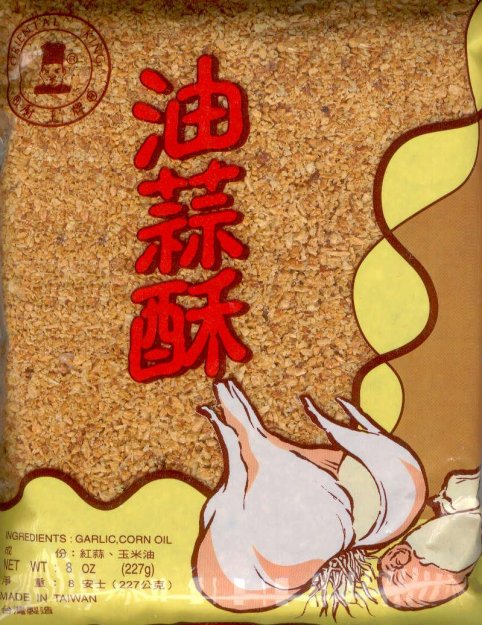 (image for) ORIENTAL KING FRIED GARLIC