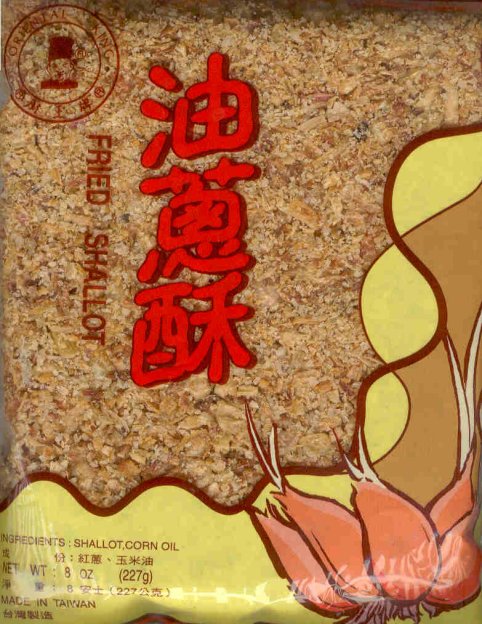 (image for) ORIENTAL KING FRIED SHALLOT