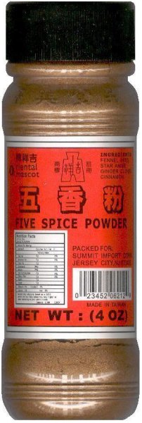 (image for) ORIENTAL MASCOT FIVE SPICE POWDER