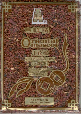 (image for) ORIENTAL MASCOT RED PEPPER CORN