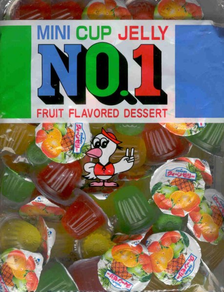 (image for) NO.1 MINI CUP JELLY FRUIT FLAVORED DESSERT