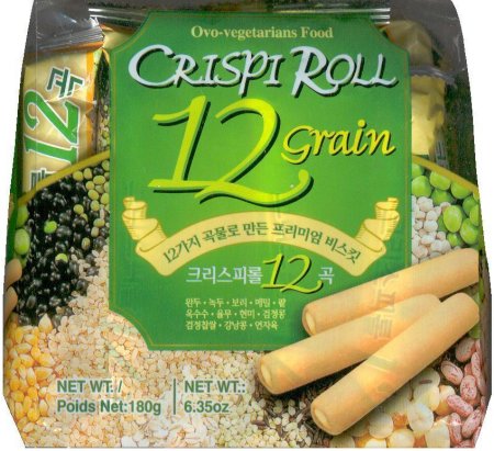 (image for) 12 GRAIN CRISPI ROLL SNACK