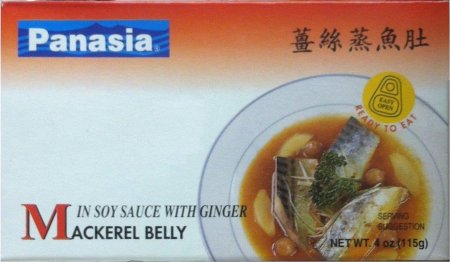 (image for) PANASIA MACKEREL BELLY IN SOY SAUCE WITH GINGER