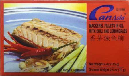 (image for) PANASIA MACKEREL FILLETS IN OIL WITH CHILI AND LEMONGRASS