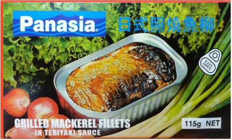 (image for) PANASIA GRILLED MACKEREL FILLETS IN TERIYAKI SAUCE