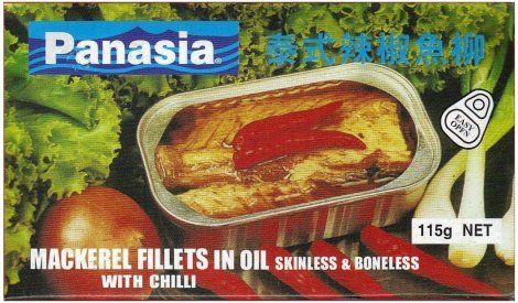 (image for) PANASIA MACKEREL FILLETS IN OIL WITH CHILLI