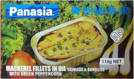 (image for) PANASIA MACKEREL FILLETS IN OIL SKINLESS WITH GREEN PEPPERCORN