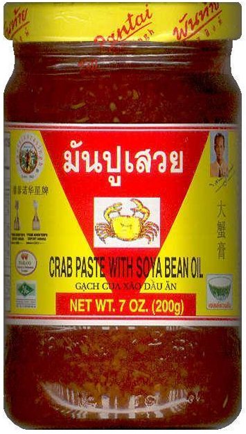 (image for) PANTAI CRAB PASTE WITH SOYA BEAN OIL