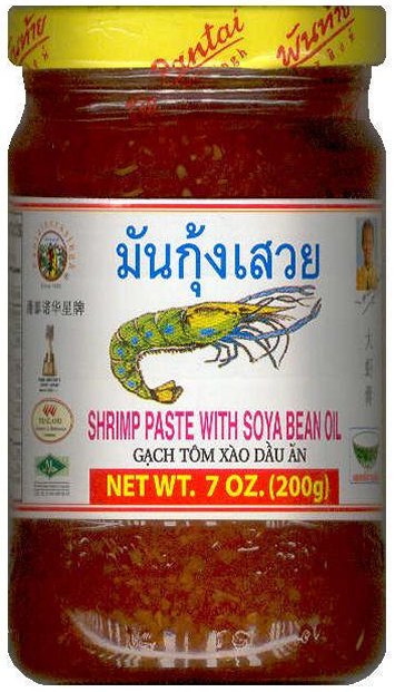 (image for) PANTAI SHRIMP PASTE WITH SOYA BEAN OIL