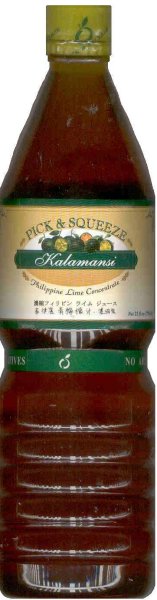 (image for) PICK N SQUEEZE KALAMANSI PHILIPPINE LIME CONCENTRATE DRINK MIX