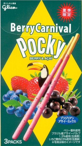 (image for) POCKY BERRY CARNIVAL CREAM COVERED BISCUIT STICKS