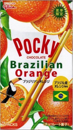 (image for) POCKY BRAZILIAN ORANGE CREAM COVERED BISCUIT STICKS