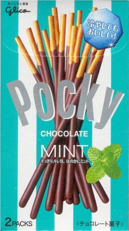 (image for) POCKY CHOCOLATE MINT COVERED BISCUIT STICKS