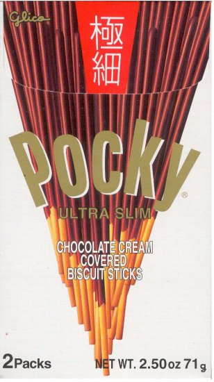 (image for) POCKY CHOCOLATE COVERED BISCUIT STICKS