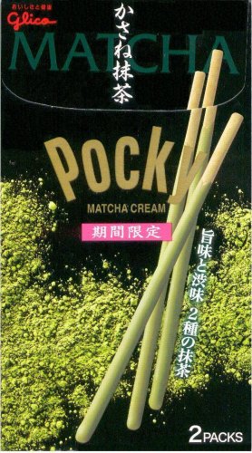 (image for) POCKY MATCHA CREAM COVERED BISCUIT STICKS