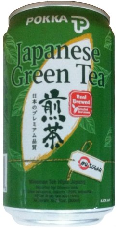 (image for) POKKA JAPANESE GREEN TEA