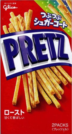 (image for) GLICO PRETZ SUGAR ROASTED PRETZEL STICKS