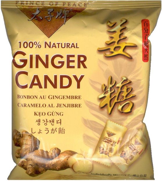 (image for) PRINCE OF PEACE GINGER CANDY