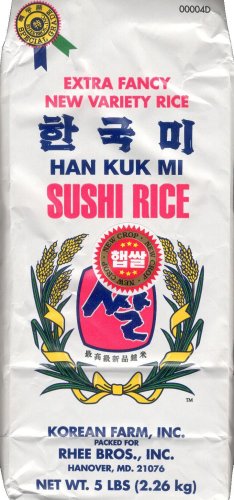 (image for) HAN KUK MI SUSHI RICE