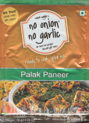 (image for) RASOI MAGIC PALAK PANEER VEG & COTTAGE CHEESE CURRY