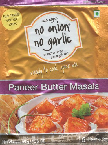 (image for) RASOI PANEER BUTTER MASALA COTTAGE CHEESE IN CREAMY TOMATO SAUCE