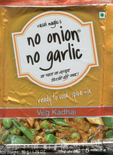 (image for) RASOI MAGIC VEG KADHAI MIXED VEG IN AROMATIC SPICE