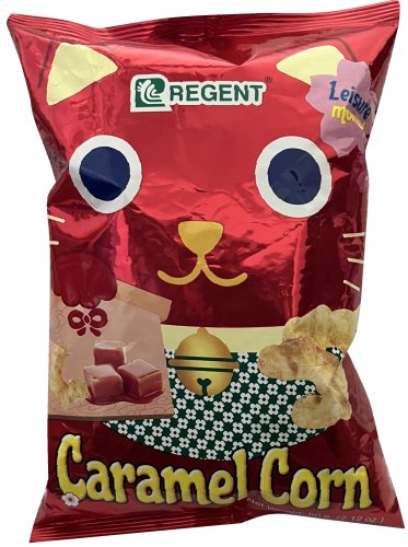 (image for) REGENT CARAMEL CORN