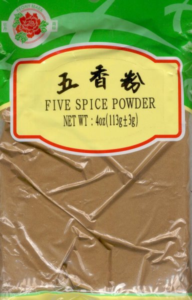 (image for) STARWAY FIVE SPICE POWDER