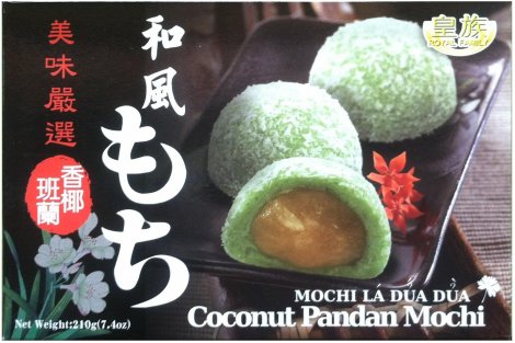 (image for) ROYAL FAMILY COCONUT PANDAN MOCHI