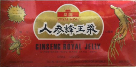 (image for) ROYAL KING DELUXE GINSENG ROYAL JELLY