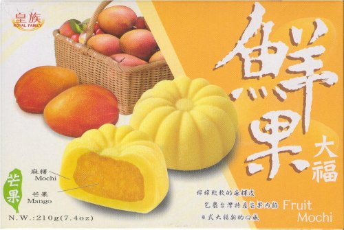 (image for) ROYAL FAMILY MANGO MOCHI