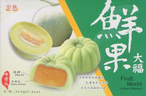 (image for) ROYAL FAMILY MELON MOCHI