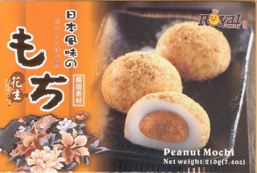 (image for) ROYAL FAMILY PEANUT MOCHI