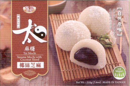 (image for) ROYAL FAMILY TAI MOCHI SESAME MOCHI WITH COCONUT SHRED