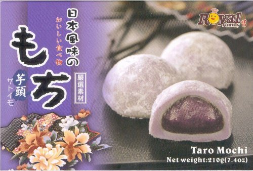 (image for) ROYAL FAMILY TARO MOCHI