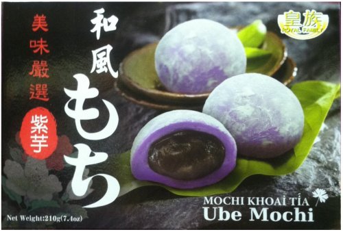 (image for) ROYAL FAMILY UBE MOCHI