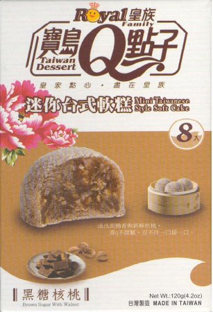 (image for) ROYAL FAMILY MINI BROWN SUGAR WITH WALNUT MOCHI