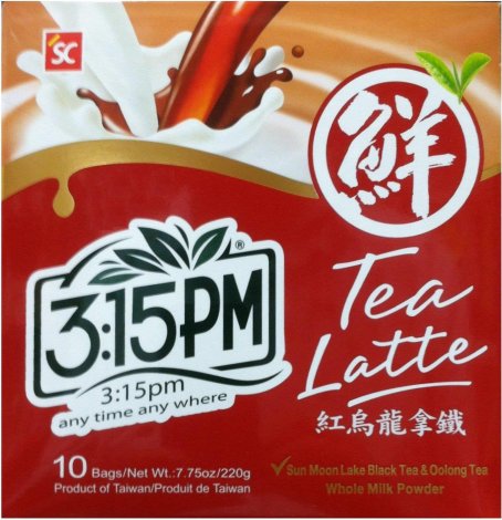 (image for) SHIH CHEN 3:15PM TEA LATTE