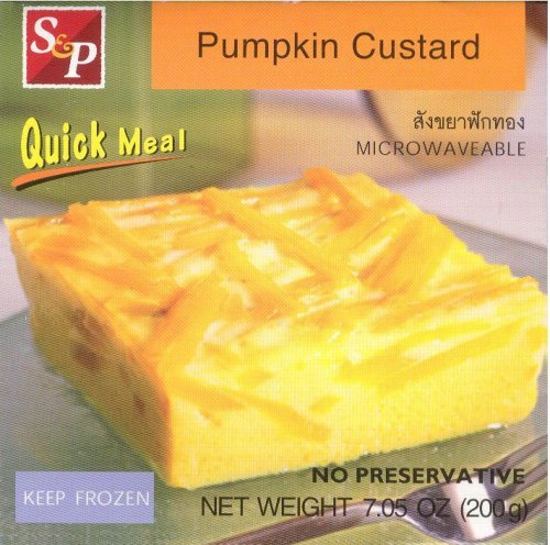 (image for) S&P QUICK MEAL PUMPKIN CUSTARD