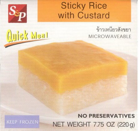 (image for) S&P QUICK MEAL STICKY RICE WITH CUSTARD