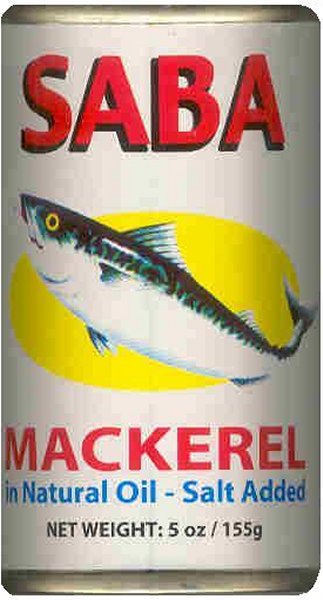 (image for) SABA MACKEREL IN NATURAL OIL SALT ADDED