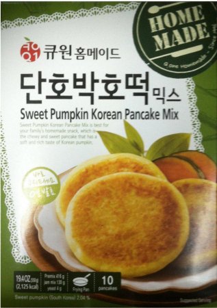 (image for) SAMYANG SWEET PUMPKIN KOREAN PANCAKE