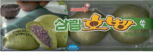 (image for) SAMLIP MUGWORT RED BEAN BUN SWEET