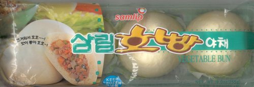 (image for) SAMLIP VEGETABLE BUN