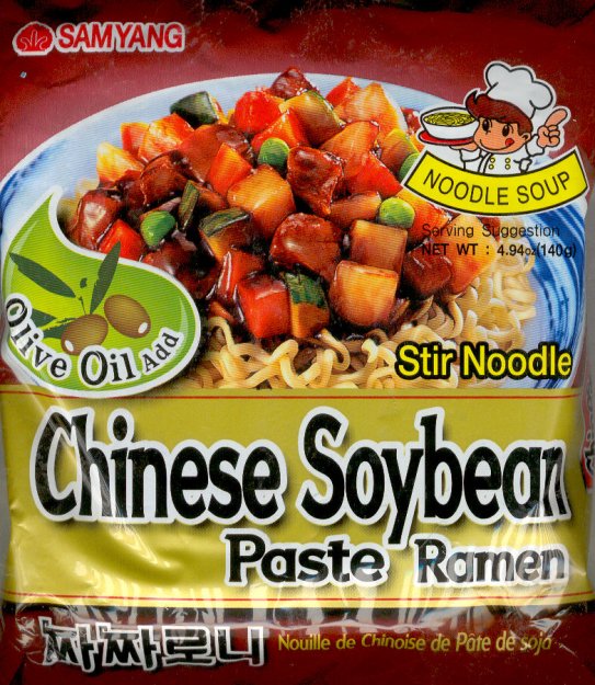 (image for) SAMYANG CHINESE SOYBEAN PASTE RAMEN