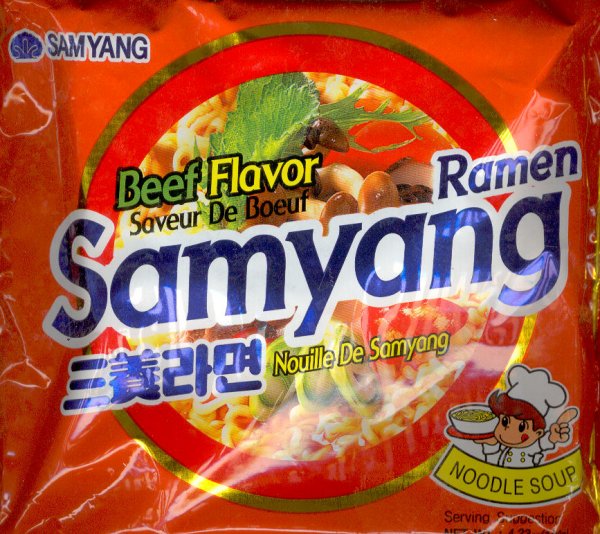 (image for) SAMYANG BEEF FLAVOR RAMEN NOODLE SOUP