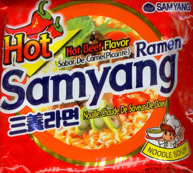 (image for) SAMYANG BEEF FLAVOR RAMEN HOT NOODLE SOUP