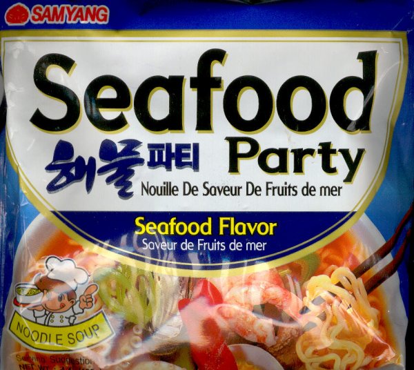 (image for) SAMYANG SEAFOOD PARTY