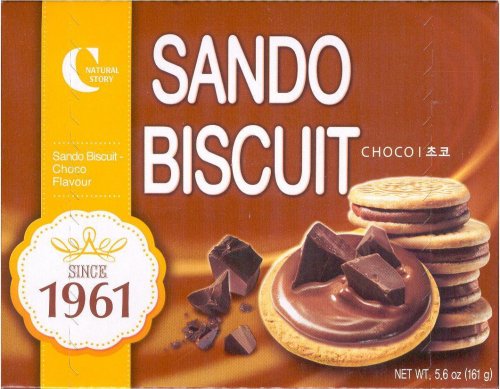 (image for) SANDO BISCUIT CHOCO FLAVOUR